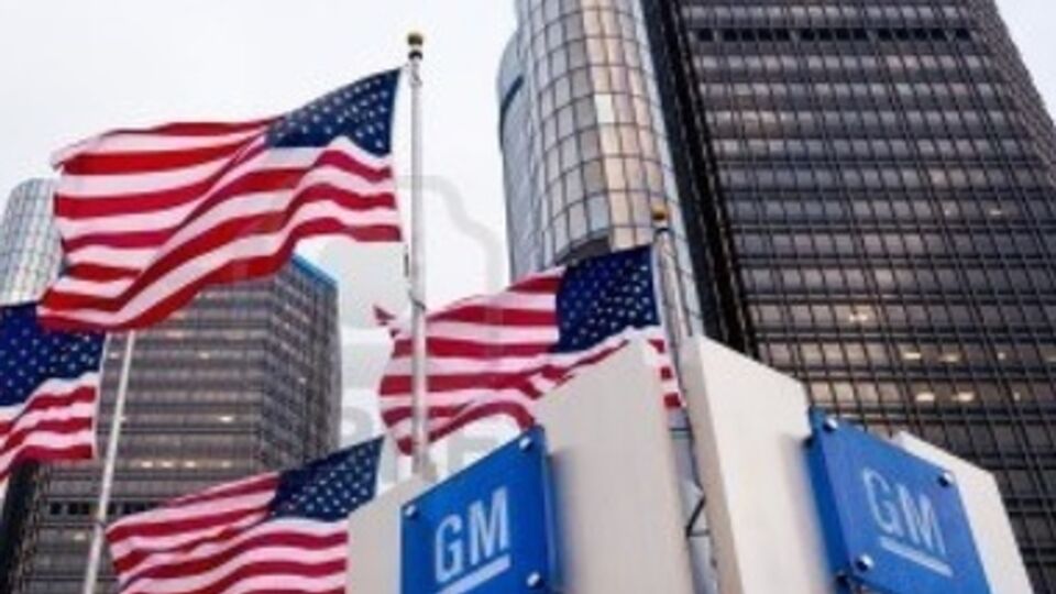 GM отзывает милионы автомобилей