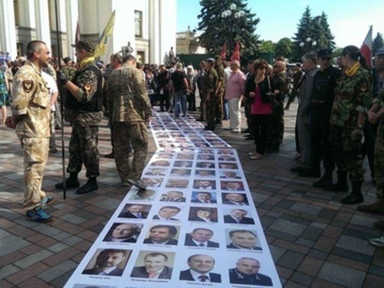 "Коридор позора" под ВР