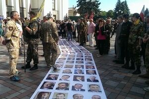 "Коридор позора" под ВР