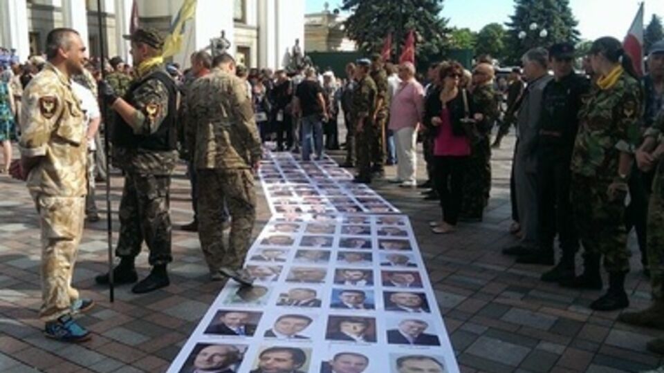 "Коридор позора" под ВР