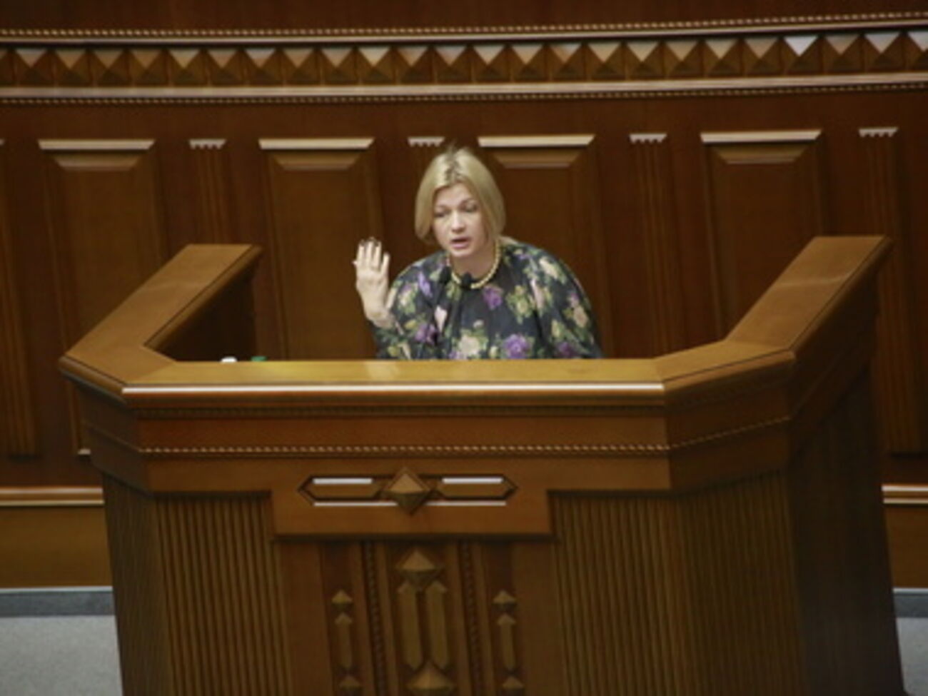 Геращенко займется конфликтом на Донбассе