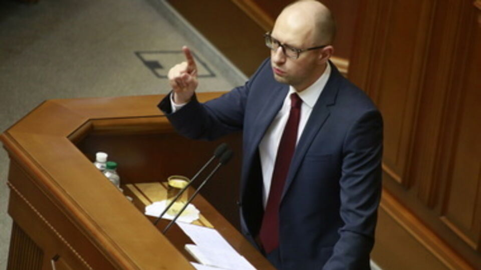 Арсений Яценюк: Украина должна слезть с российской газовой иглы