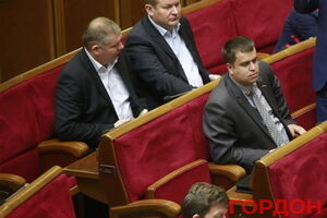 Постановление рассмотрят после учета всех поправок