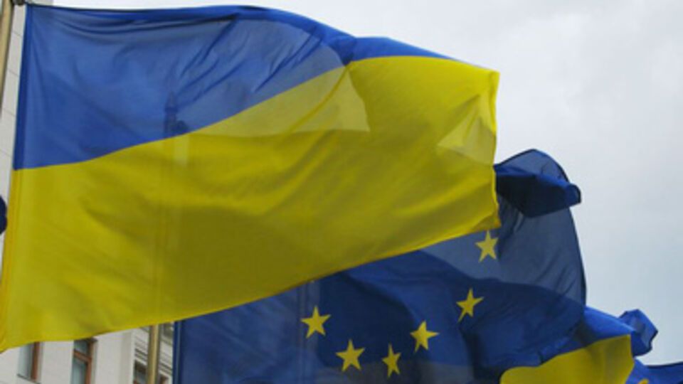 Украина получила от ЕС 500 млн евро
