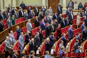 Российские СМИ должны подавать достоверную, объективную и проверенную информацию, считают народные депутаты