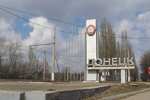 Пока город справляется с ситуацией