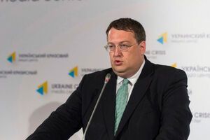 Геращенко назвал факторы, которые бы помогли закончить боевие действия на донбассе