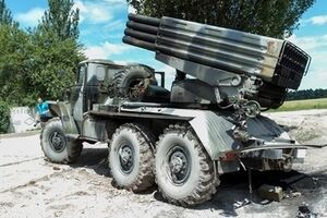 Террористы ранее использовали установки "Град" в Доброполье Донецкой области