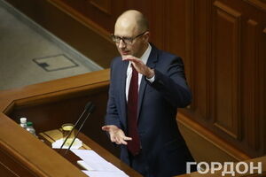 Арсений Яценюк: Россия никак не может понять, что Украина – независимое государство