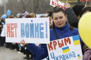 Незаконное присоединение Крыма к России не признается мировой общественностью