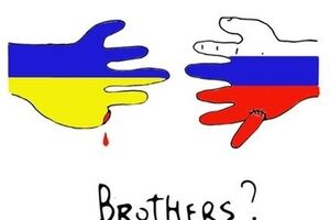 На фоне конфликта на востоке Украины отношения русских и украинцев ухудшаются