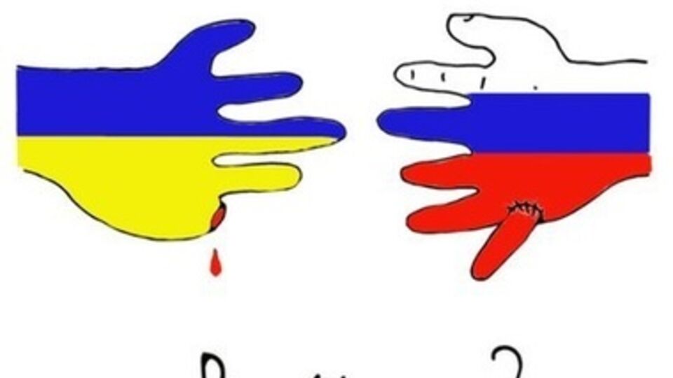 На фоне конфликта на востоке Украины отношения русских и украинцев ухудшаются