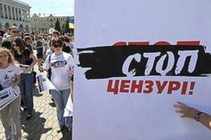 Больше всего российских военных базируется напротив Донецкой области – порядка 6500 человек