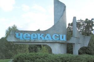 В Черкасской области теперь смогут заниматься садоводством и дачным хозяйством военнослужащие, принимавшие участие в АТО