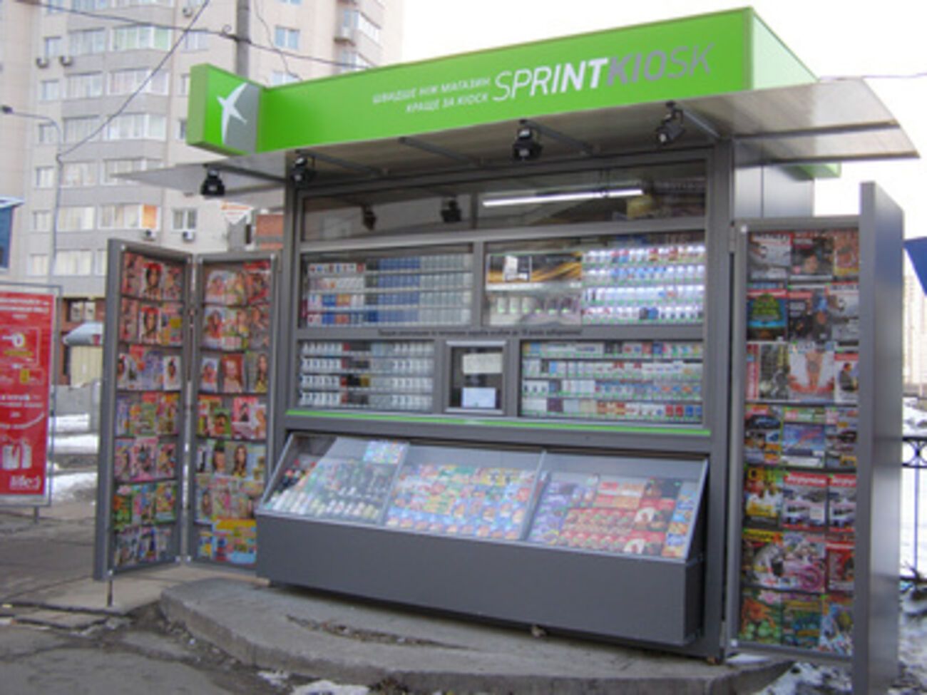 Продажа табака и алкоголя в киосках может быть ограничена