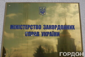 МИД прзвал США и Европу применить новые санкции против России