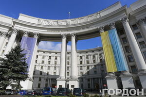 В МИДе Украины подозревают Россию в двойных стандартах относительно политики демаркации границ