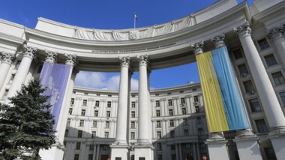 В МИДе Украины подозревают Россию в двойных стандартах относительно политики демаркации границ