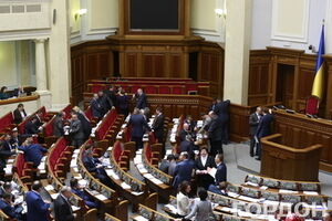 Рада почти полностью закрыла границы Украины с Россией до стабилизации ситуации на Донбассе