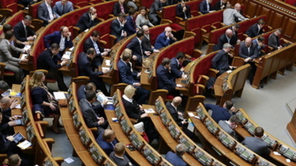 Рада займется расследованием резонансных событий последнего времени