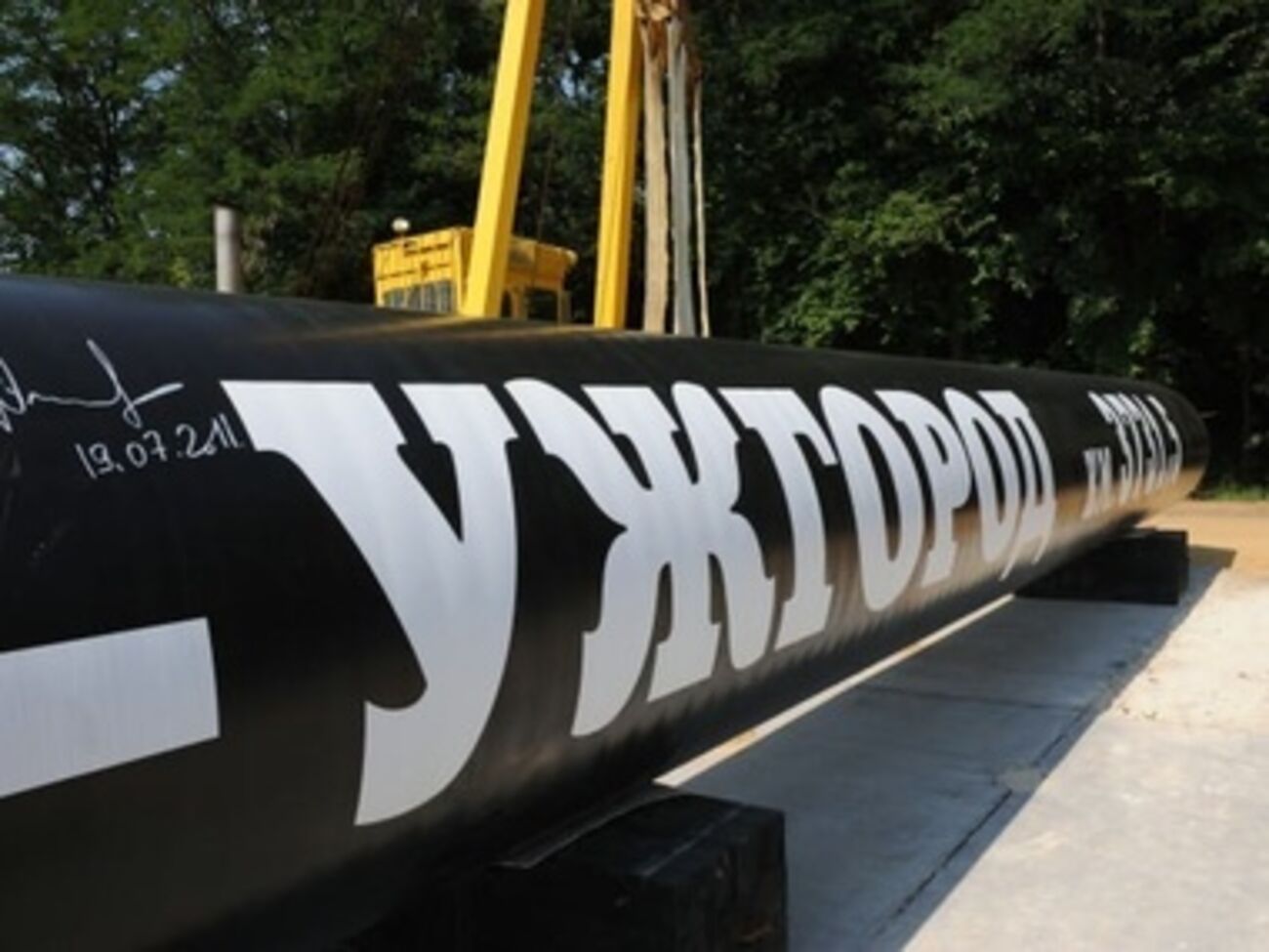 В результате взрыва на линии газопровода никто не пострадал