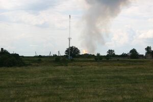 Поврежденный участок газопровода перекрыли с двух сторон