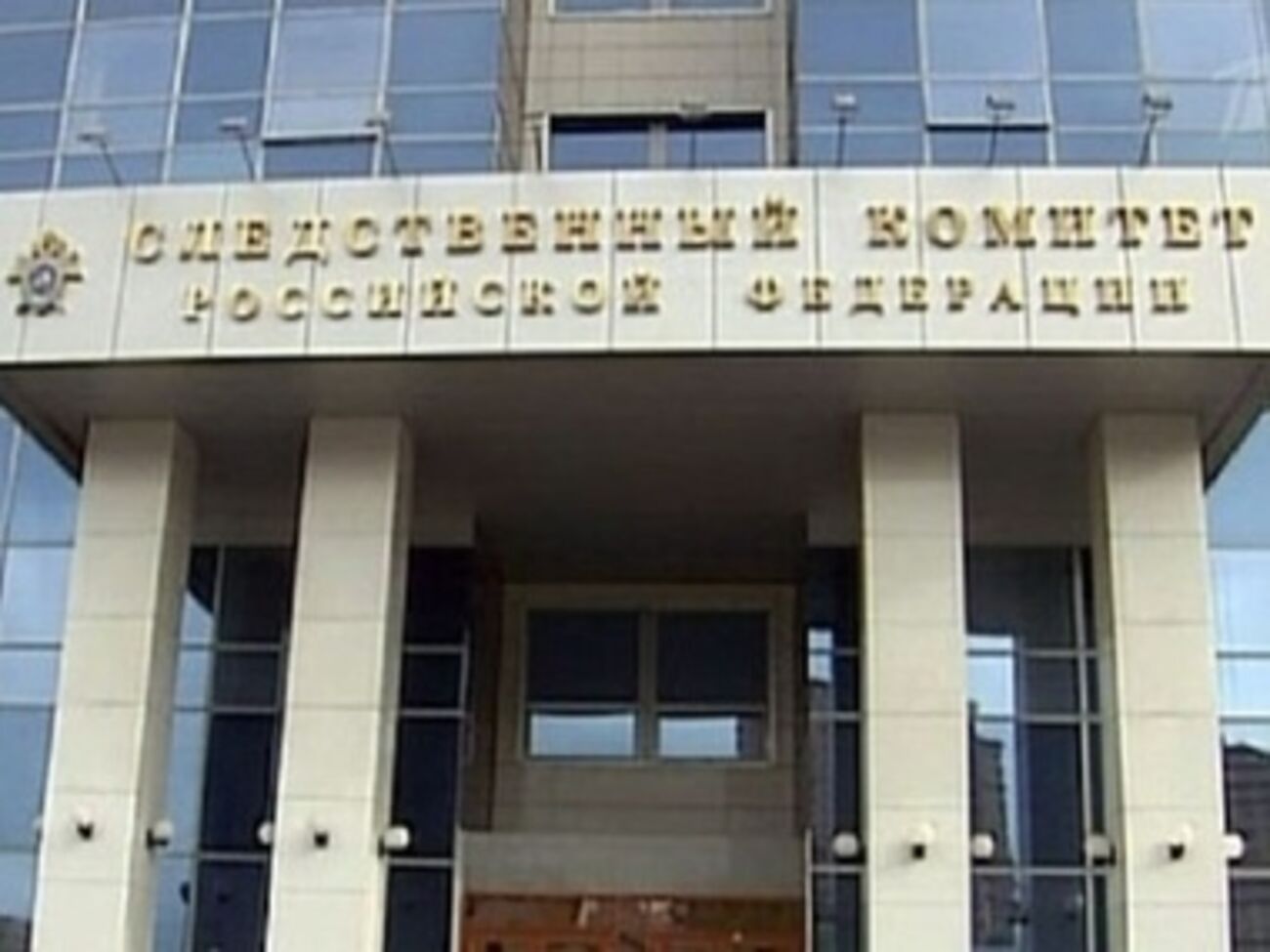 Представители следственного комитета обвиняют украинские власти в целенаправленном убийстве журналистов