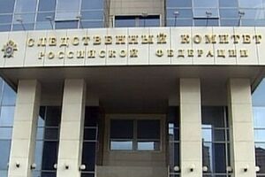 Представители следственного комитета обвиняют украинские власти в целенаправленном убийстве журналистов