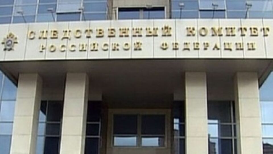 Представители следственного комитета обвиняют украинские власти в целенаправленном убийстве журналистов