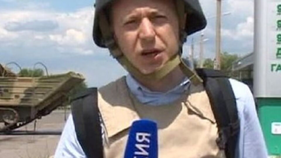 Погибший Игорь Корнелюк