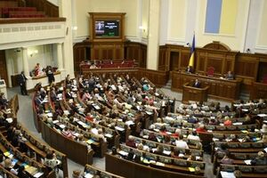 Три фракции предлагают Верховной Раде сложить полномочия