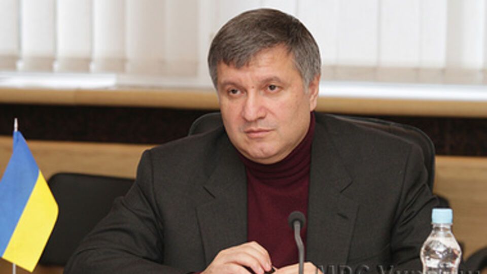 В Россия возбудили уголовное дело против Авакова и Коломойского