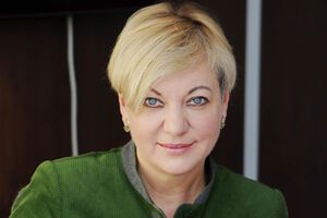 Валерия Гонтарева может возглавить НБУ