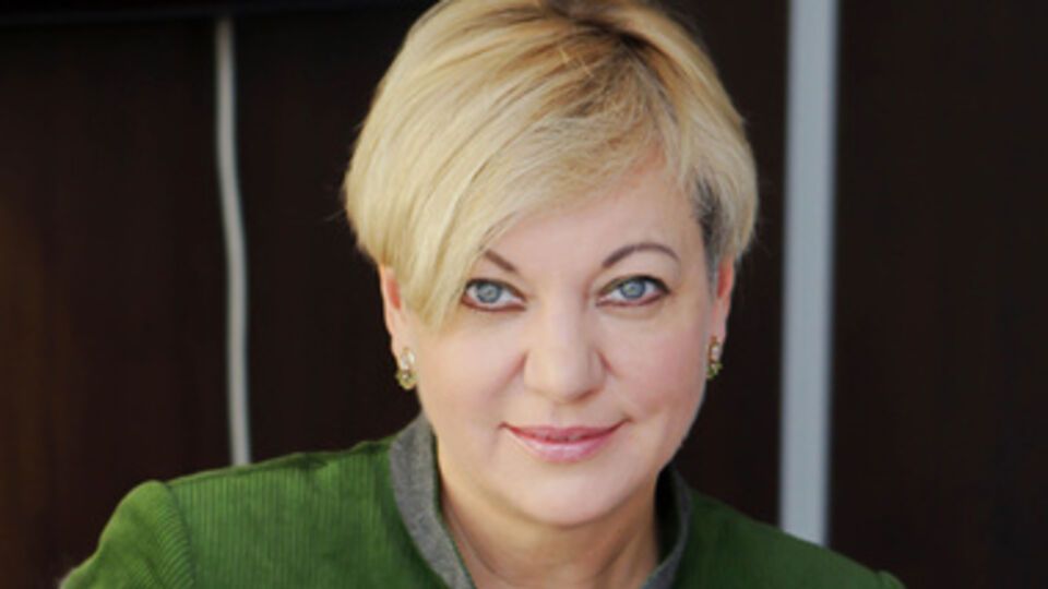 Валерия Гонтарева может возглавить НБУ