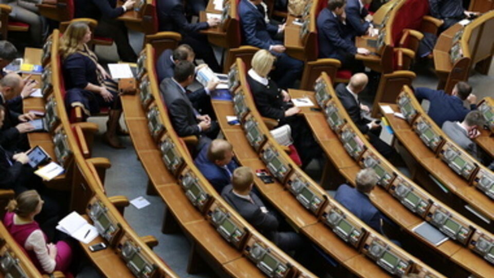 Депутаты инициируют роспуск Верховной Рады