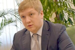 Коболев прокомментировал взрыв на газопроводе Уренгой – Помары – Ужгород