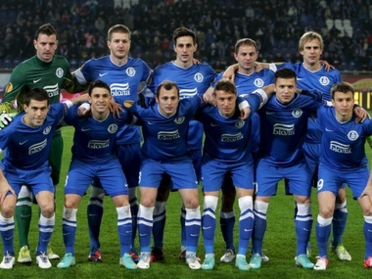 Из-за "дела Боатенга" днепропетровский "Днепр" могут исключить из еврокубков