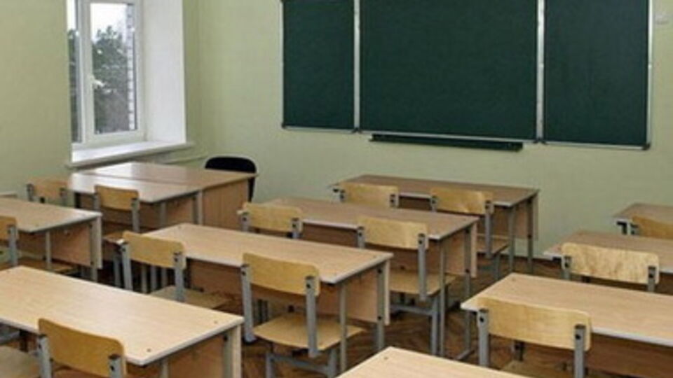 С 2010 года в Украине было закрыто 1300 школ