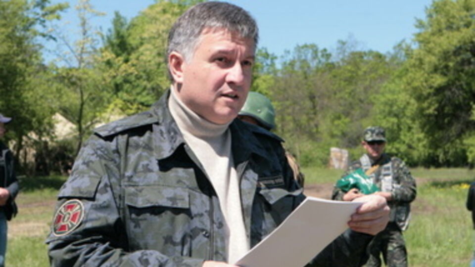 Арсен Аваков пообещал быть "неудобным путинскому режиму"