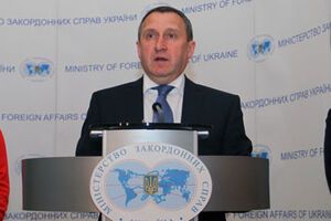 Указ про увольнение Дещицы был подан в парламент сегодня