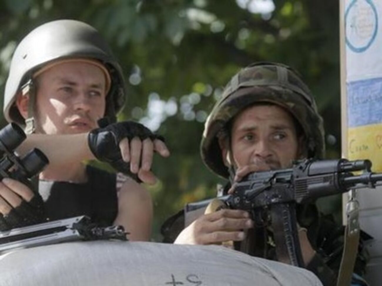 Минооброны: В ночь на 18 июня в районе поселка Счастье погибли 15 украинских солдат