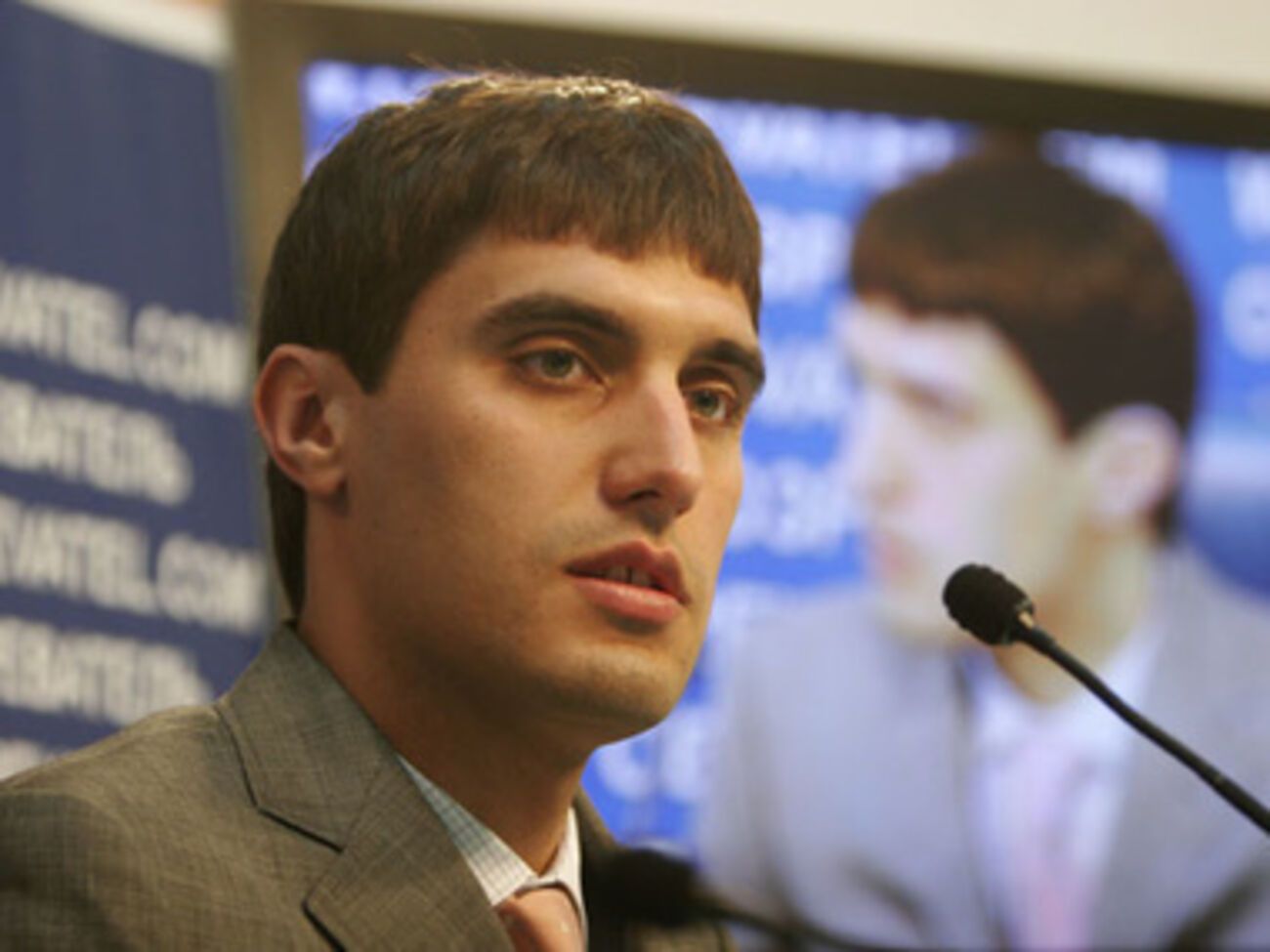 Левченко сообщил о реформе в Донецком отделении Партии регионов