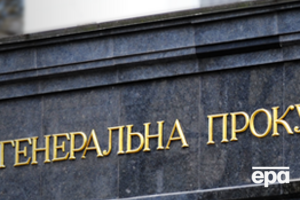 Судья, освободивший Лозинского, уже допрошен