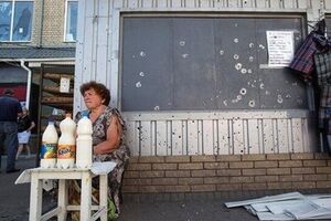 В Славянске продолжается мирная жизнь, несмотря на войну