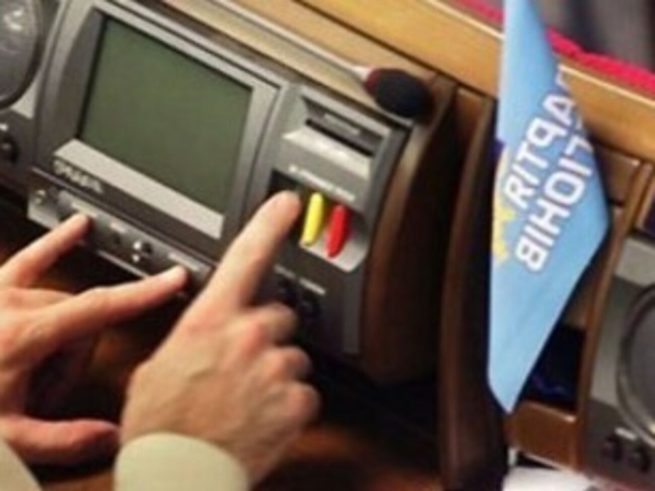 Скифские украшения --- одни из&nbsp;экспонатов, за которые спорят украинская и российская стороны