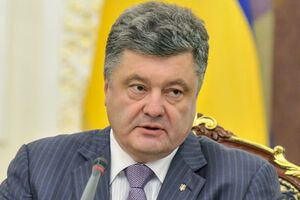 Порошенко поприветствовал депутатов, выступивших за переизбрание парламента