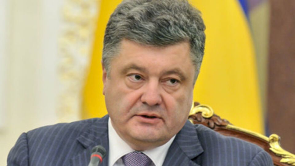 Порошенко поприветствовал депутатов, выступивших за переизбрание парламента