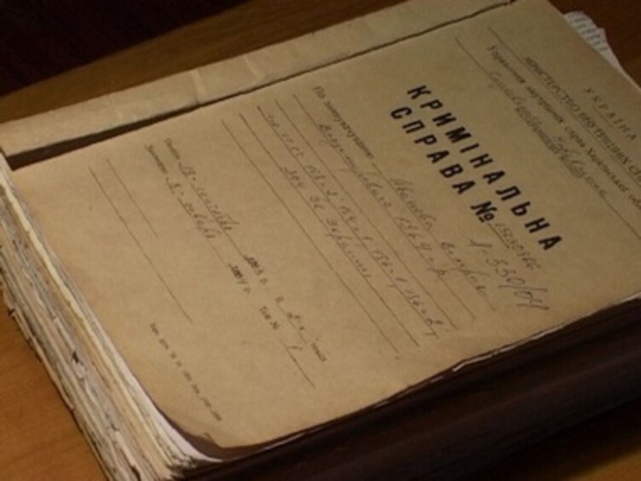 В прокуратуре начали расследование гибели десяти людей возле Луганска