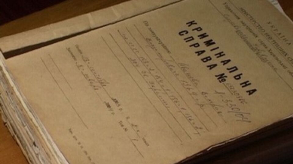 В прокуратуре начали расследование гибели десяти людей возле Луганска