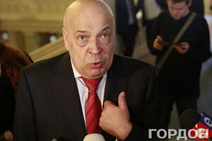 Москаль рассказал о методах, использованных СБУ для подавления протестов на Евромайдане